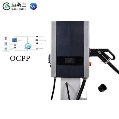 वाणिज्यिक के लिए 7kw 15kw 20kw Ocpp Type 2 EV चार्जिंग स्टेशन