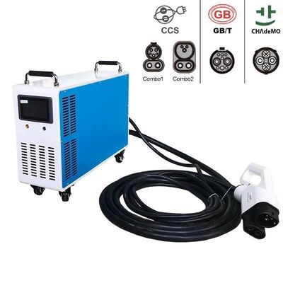 22KW EVSE EV चार्जर GBT सीसीएस स्तर 3 डीसी फास्ट चार्जर फोक्सवैगन वीडब्ल्यू आईडी4 आईडी6 टेस्ला के लिए