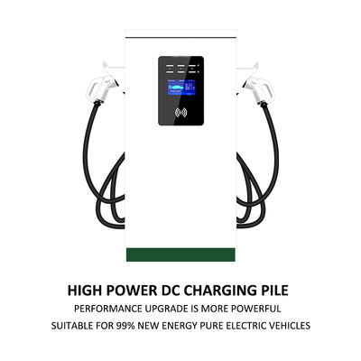 सार्वजनिक 7.2 Kw EV चार्जर वाहन के लिए तेजी से चार्जिंग
