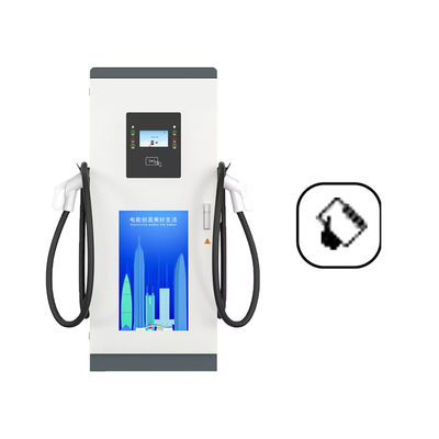 आउटडोर होम OCPP EV चार्जर चार्जिंग स्टेशन CCS2 ChAdemo इंटरफेस