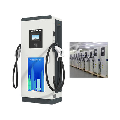 OEM एसी ईवी चार्जिंग ढेर वॉलबॉक्स 50KW 250A ChAdemo इंटरफ़ेस