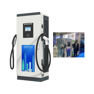 120KW वाणिज्यिक EV चार्जिंग ढेर डीसी EV चार्जर