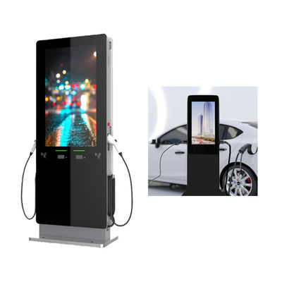 आवासीय के लिए आरएफआईडी ईवी स्तर 2 कार चार्जर 7 Kw