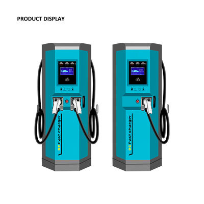 EVSE EV चार्जर के साथ फर्श पर लगे चार्जिंग स्टेशन - इनपुट आवृत्ति 50Hz/60Hz