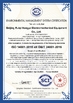 चीन Beijing Ruiqihongye Electrical Equipment Co., Ltd. प्रमाणपत्र