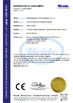 चीन Beijing Ruiqihongye Electrical Equipment Co., Ltd. प्रमाणपत्र